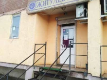 магазин разливного пива Жигулевское в Самаре