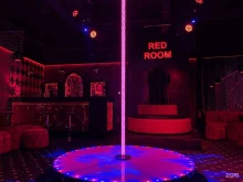 Стриптиз-клубы Red Room Strip в Сочи