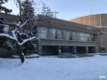 общественная организация Знание в Нижнем Тагиле