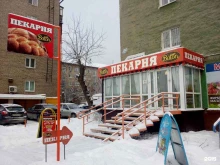 пекарня Baton в Перми