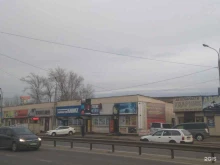 торговая компания Мир подшипников в Иркутске