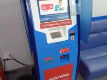 Совкомбанк, Белы Куна, 6 к1 