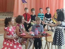 Детские сады Детский сад №14 комбинированного вида в Кисловодске