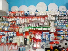 Медицинские расходные материалы Магазин светотехники в Ижевске