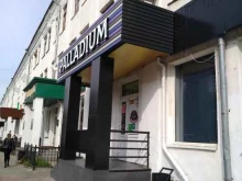 бильярдный зал Palladium в Иваново