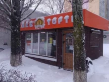 магазин Борковский хлеб в Тольятти