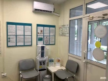 медицинская компания INVITRO в Казани