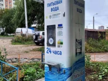 водомат Живая вода в Перми
