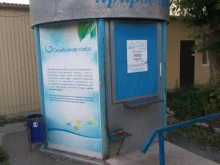 киоск по продаже воды Серебряное озеро в Перми