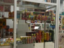 Копировальные услуги Магазин канцелярских товаров в Омске