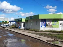 магазин товаров смешанного типа Fix Price в Ухте