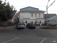 Удостоверяющий центр. Оренбург, Полигонная, 15 