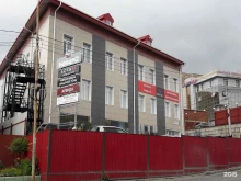 косметологический салон Alexclub в Владивостоке
