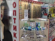 Контактные линзы Экспресс оптика в Саратове