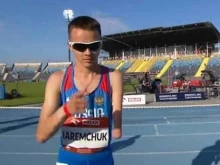 Спортивные секции Спортивно-адаптивная школа паралимпийского и сурдлимпийского резерва в Архангельске