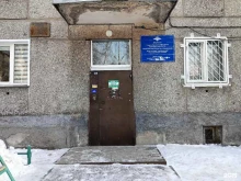 Алекта, проспект Дружбы, 53 