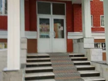 ногтевая студия Краля в Тюмени
