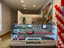 магазин кухонных ножей Samura в Санкт-Петербурге