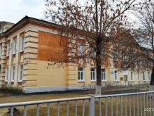 Каменск-Уральская школа, реализующая адаптивные основные общеобразовательные программы, Уральская, 31 