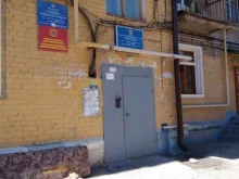 Отдел полиции №8, Управление МВД России по г. Волгограду Участковый пункт полиции в Волгограде
