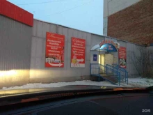 Женская одежда Магазин в Альметьевске