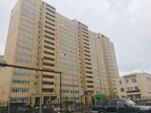 производственная компания Аура в Перми