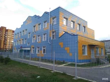 Детские сады Детский сад №43 в Красноярске