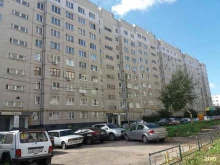 сервисный центр Холод+ в Нижнем Новгороде