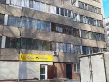 отделение службы доставки Boxberry в Тольятти