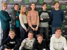 бизнес-школа Поколение Z в Краснодаре