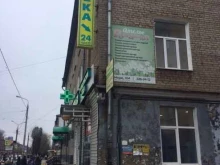 Копировальные услуги Сбер в Перми