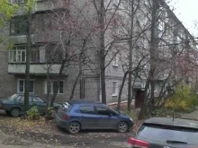 Союз десантников, улица Воровского, 91а 
