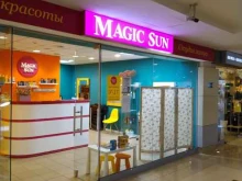 студия красоты и загара Magic sun в Волгограде