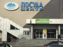 магазин товаров для дома Посуда Центр в Чебоксарах