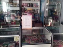 Кондитерские изделия Буфет в Чехове
