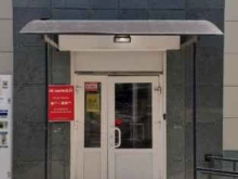 продовольственный универсам Микей в Смоленске
