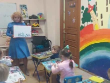 центр творческого развития детей Фламинго в Архангельске