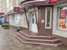 салон цветов Цветыоптторг-Окт в Октябрьском