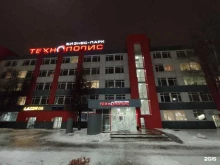 торгово-сервисная фирма Агро компани в Казани