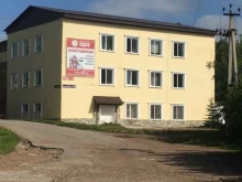 производственно-складская база Батыр спорт в Уфе