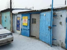 компания по приему цветных и черных металлов ЦветМетПлюс в Ленинске-Кузнецком