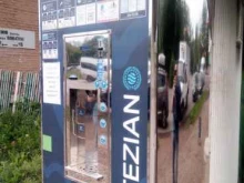 водомат Artezian в Стерлитамаке