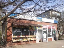 Магазин табачной продукции, Бухарестская, 84а 