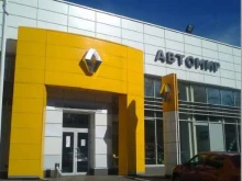 официальный дилер Renault Автомир в Москве