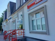 магазин Красное&Белое в Чехове