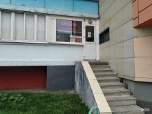 компания Континент элит окна в Ногинске