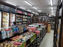 Алкогольные напитки Красное & Белое в Улан-Удэ