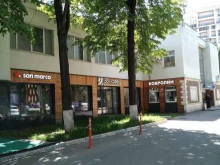 салон штор Строчка в Москве