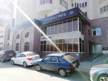 мебельный салон Персона Грата в Екатеринбурге