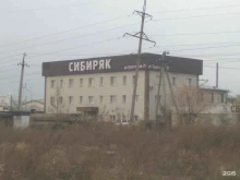 строительно-монтажная компания Байкал трейд инжиниринг в Иркутске